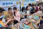 dji_mimo_20260317_135138_20260317135137_1773730296333_photo - ckl teacher